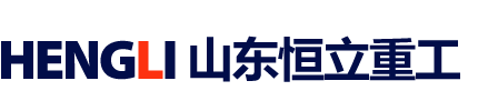 廣東省廣寧船用水泵制造有限公司